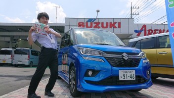 ２６日（金曜日）はレディースデイです！